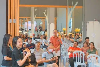 1st MC Annual General Meeting — photo 68