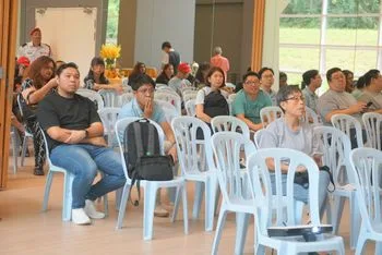 1st MC Annual General Meeting — photo 83
