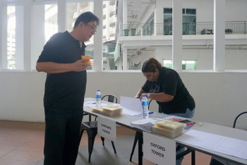 20260117 Garden Plaza 2nd MC AGM