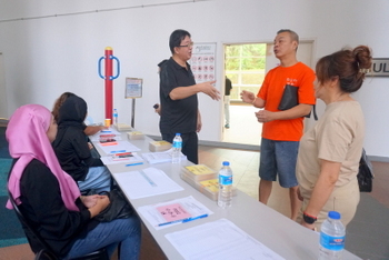 20260117 Garden Plaza 2nd MC AGM