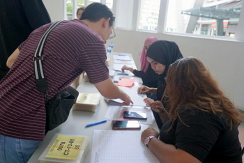 20260117 Garden Plaza 2nd MC AGM