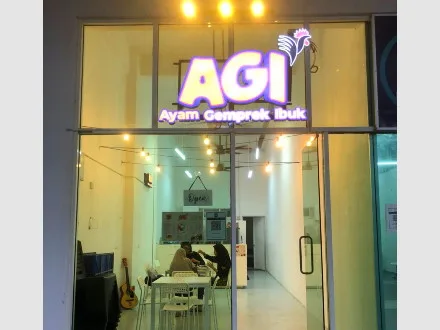 Ayam Gemprek Ibuk