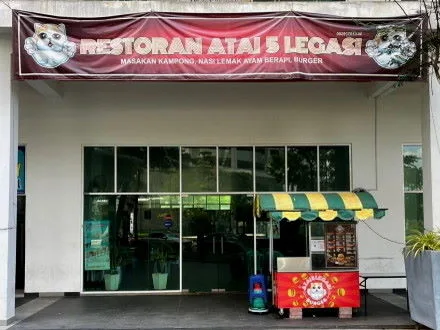 Restoran Atai 5 Legasi