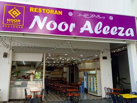 Garden Plaza - Noor Aleeza