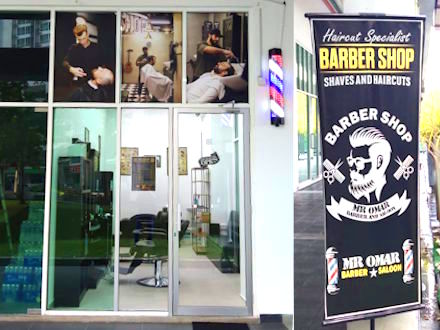 Garden Plaza - Omar Barber Shop
